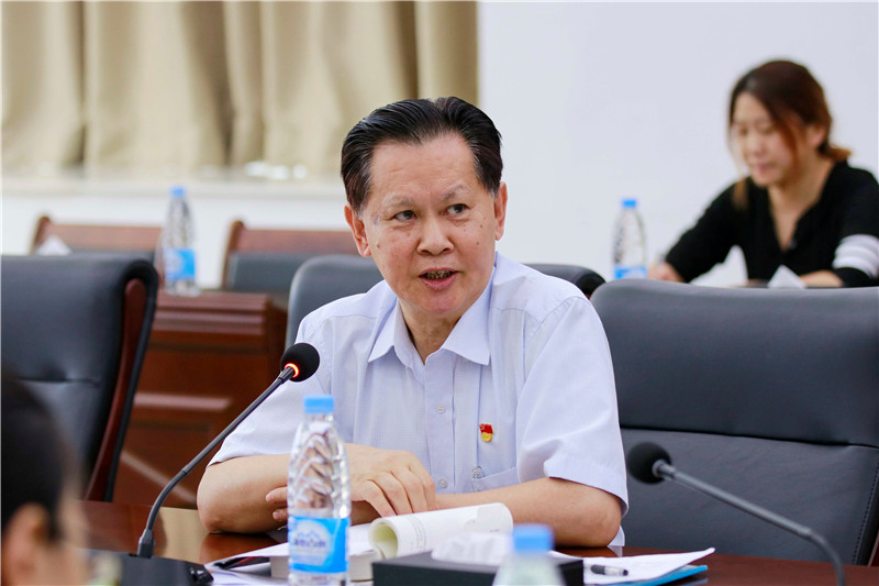 伟德bv国际体育主题教育读书班开班